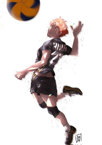 2023